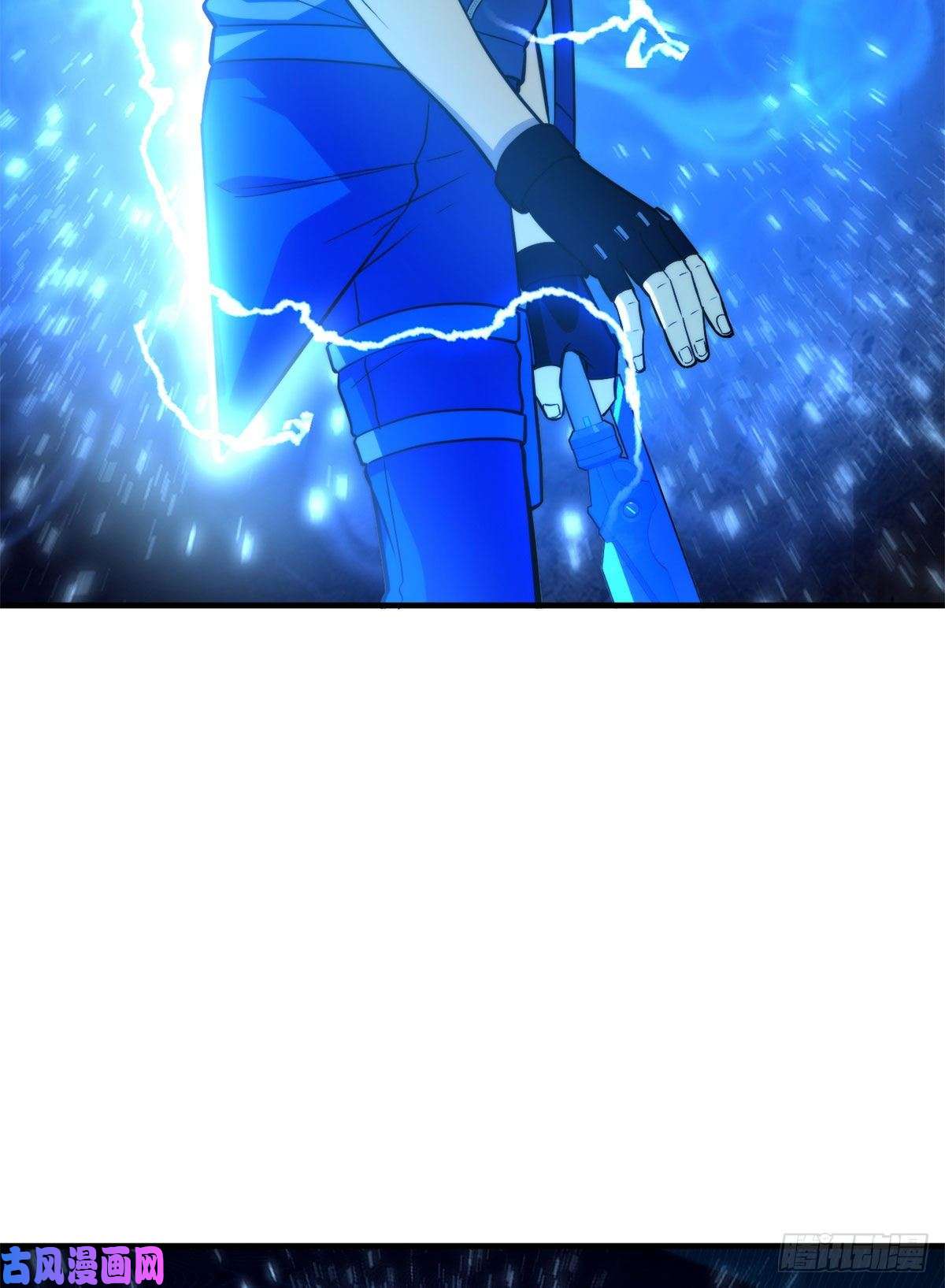 全球高武124希望城