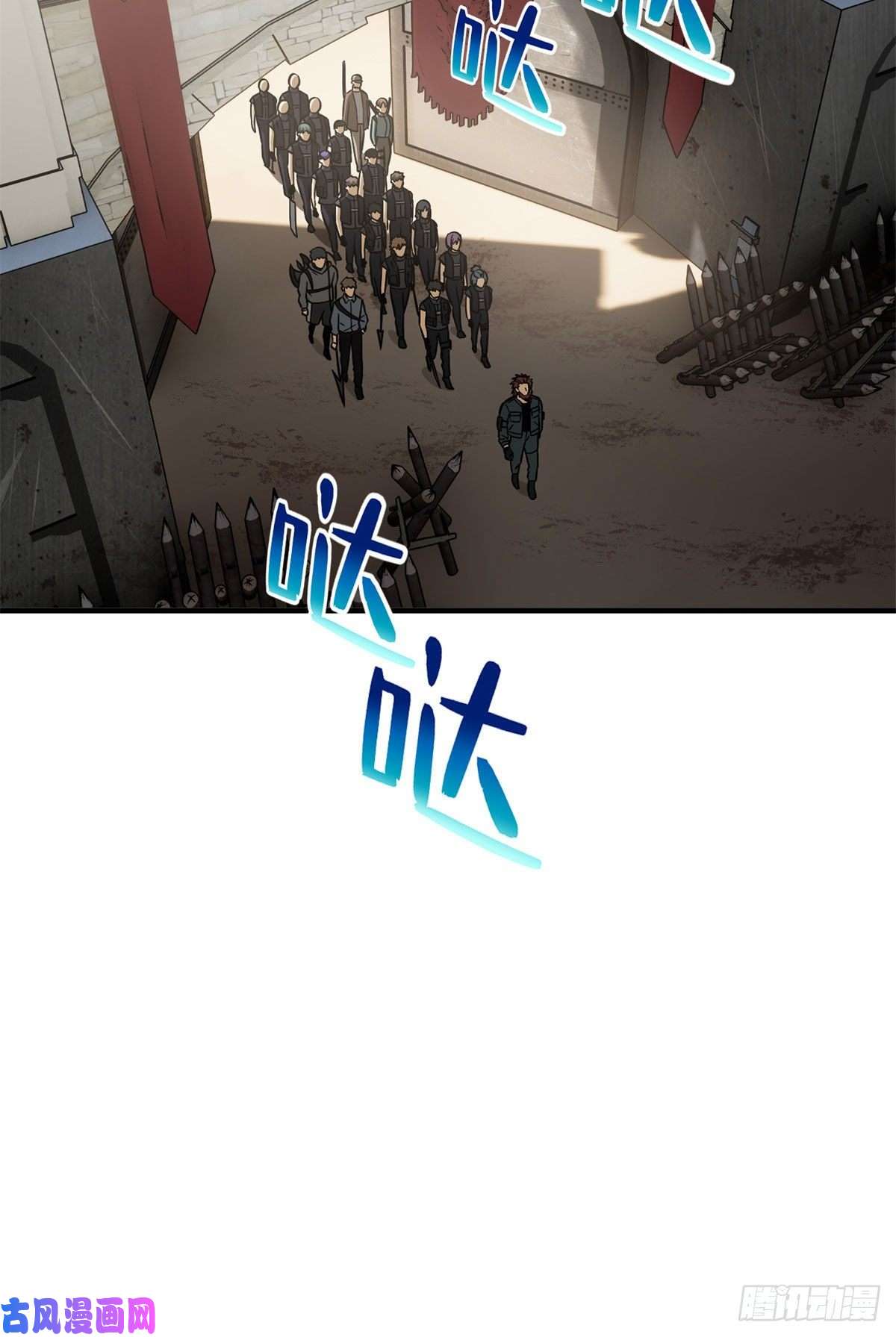 全球高武124希望城