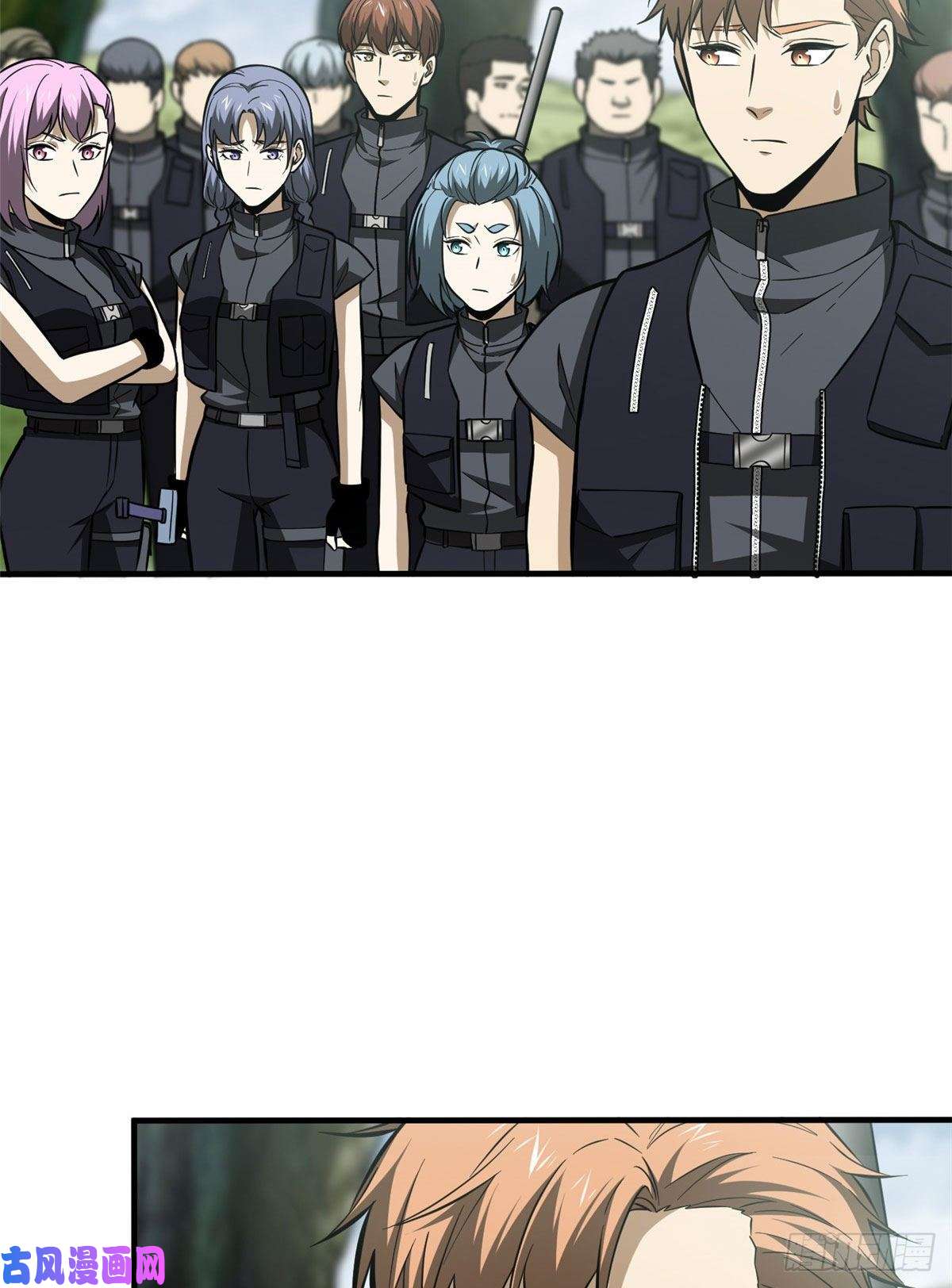 全球高武127 矛盾
