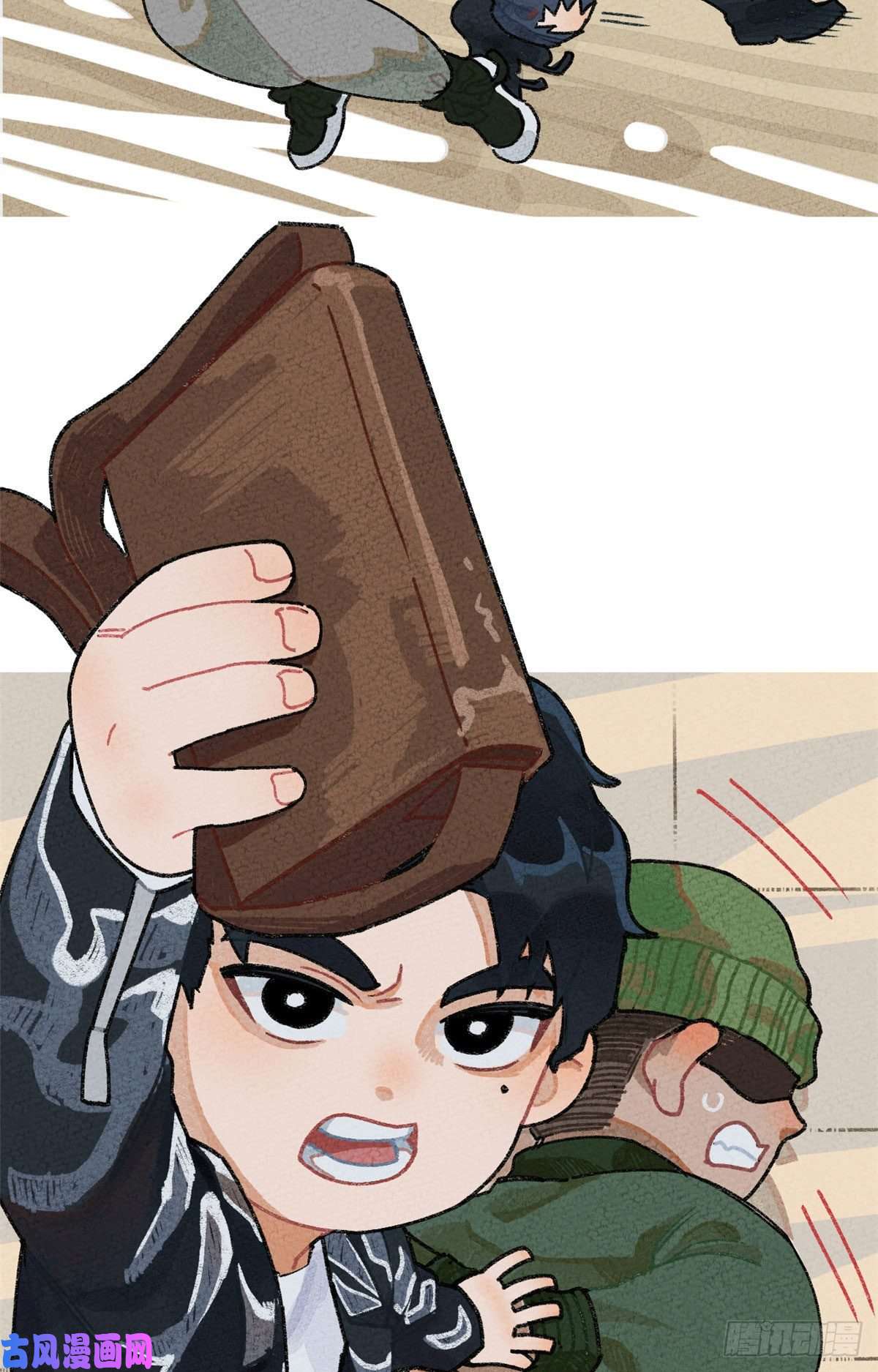 全球高武番外二