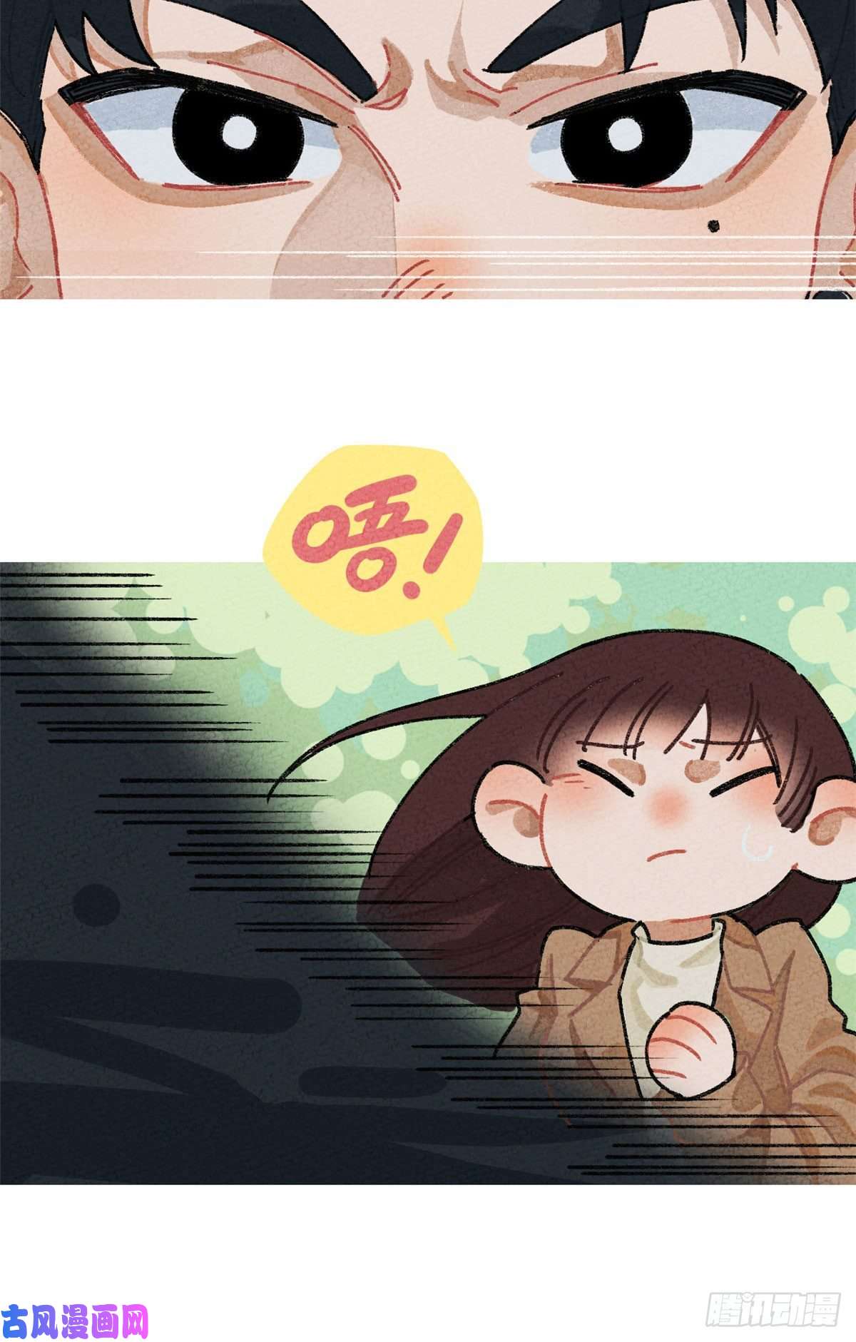 全球高武番外二