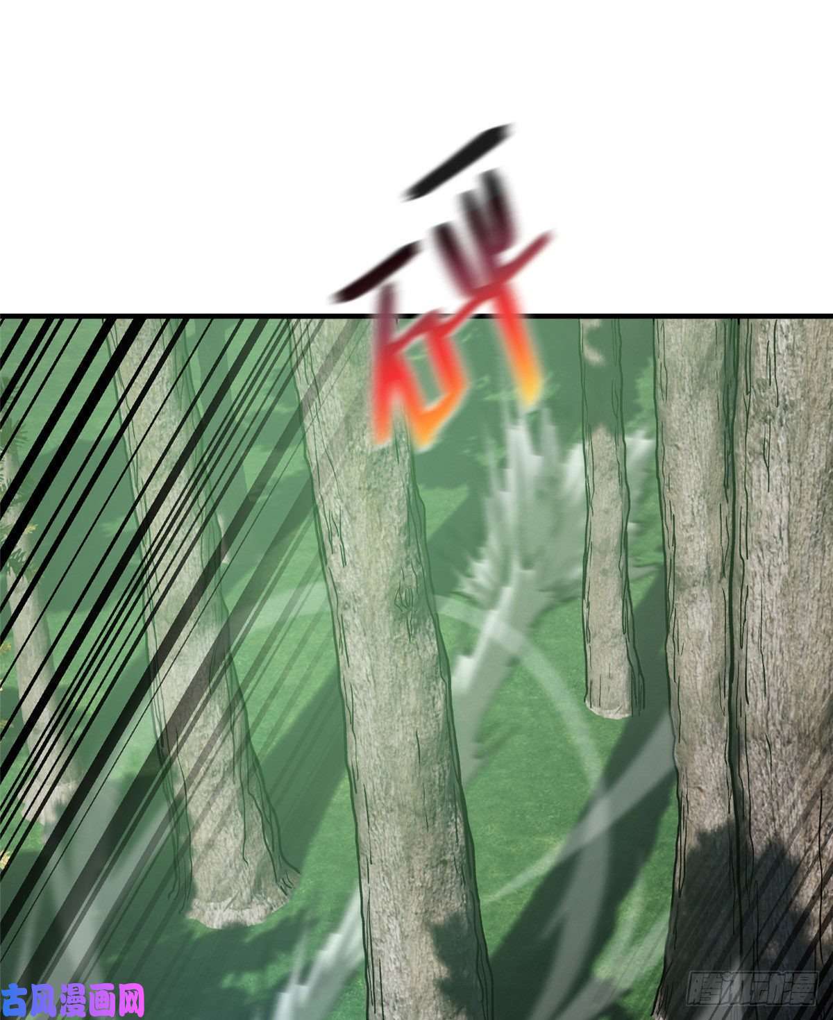 全球高武134 厨子