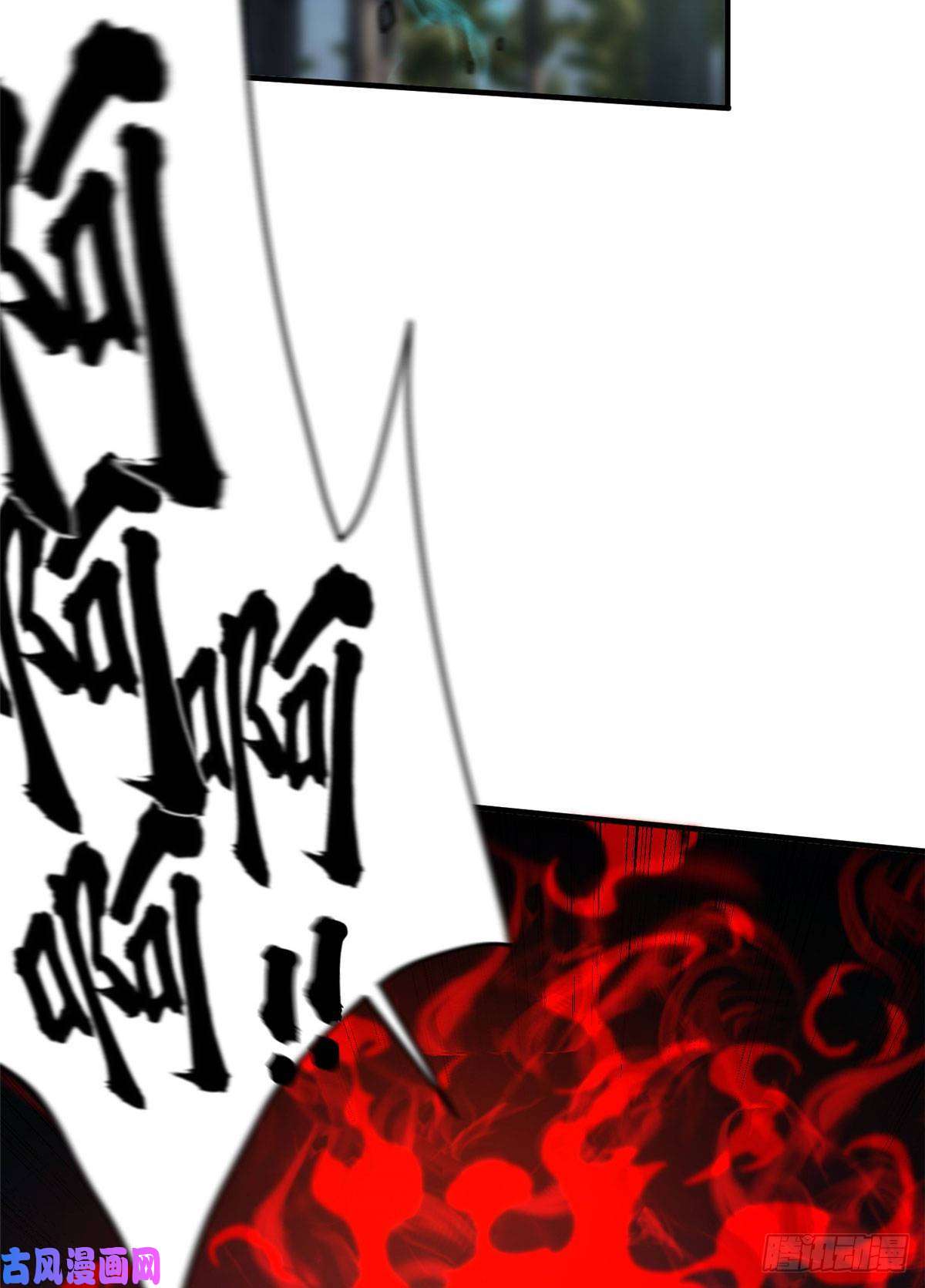 全球高武134 厨子