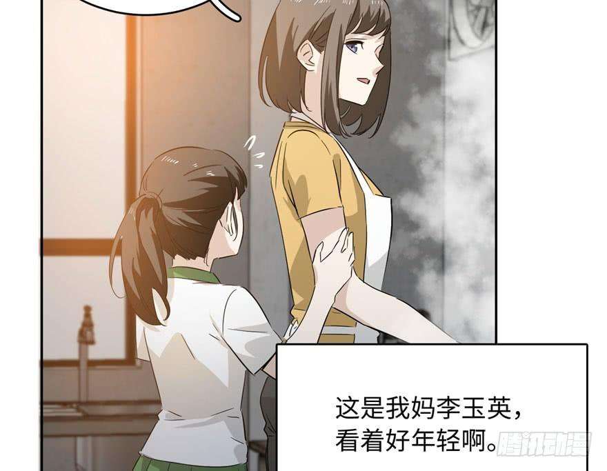 全球高武001 武者世界