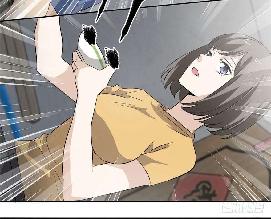全球高武001 武者世界