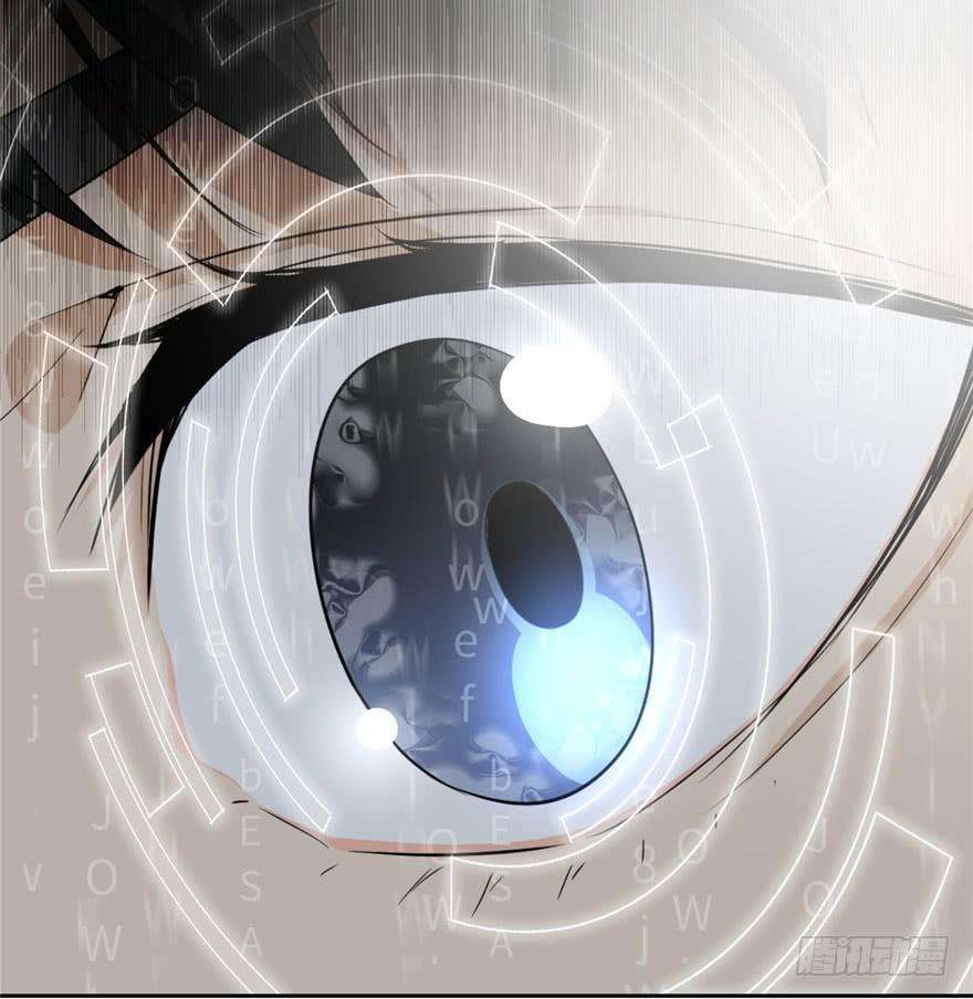 全球高武001 武者世界