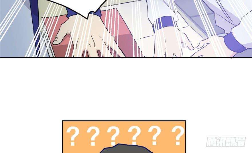 全球高武001 武者世界