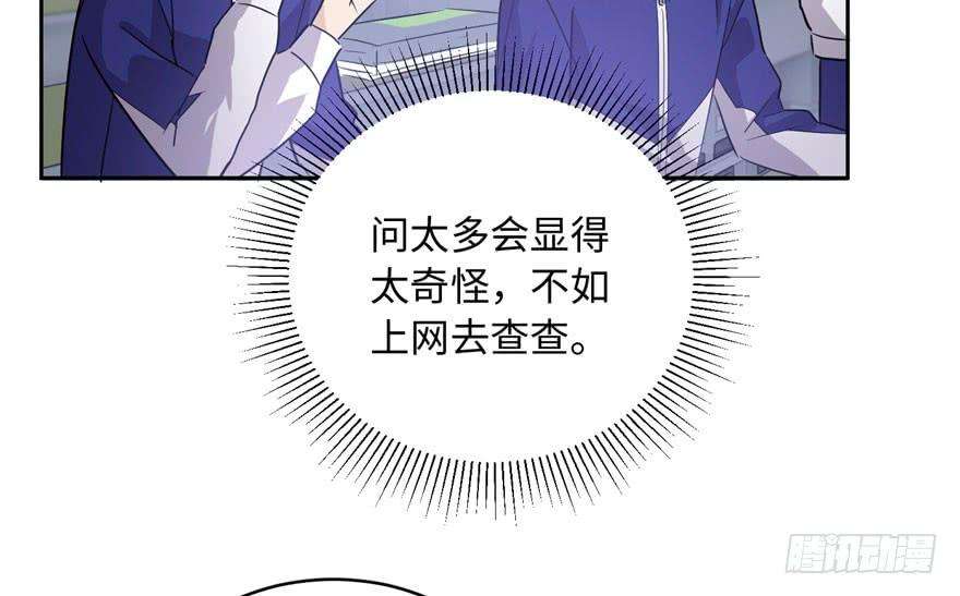 全球高武001 武者世界