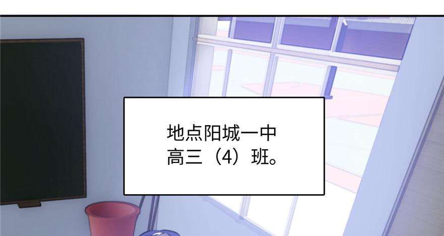 全球高武001 武者世界