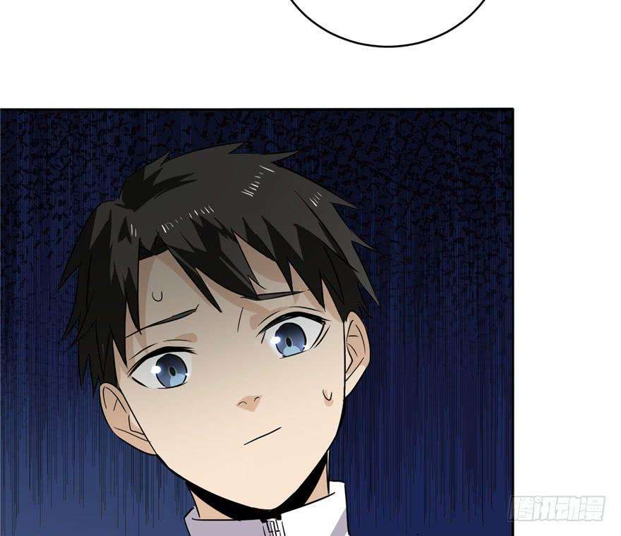 全球高武001 武者世界