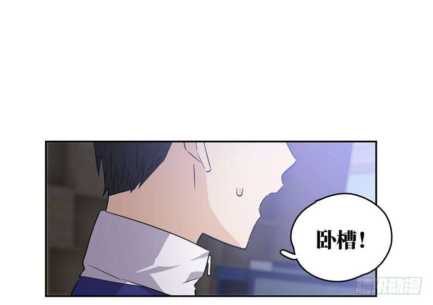 全球高武001 武者世界