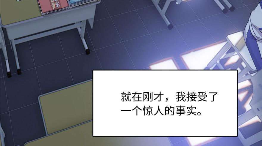 全球高武001 武者世界