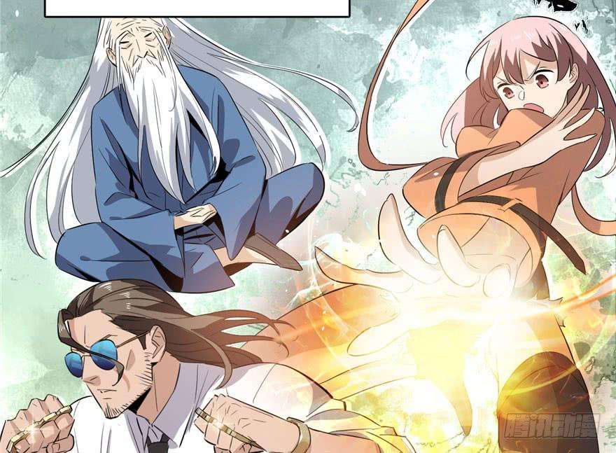 全球高武001 武者世界