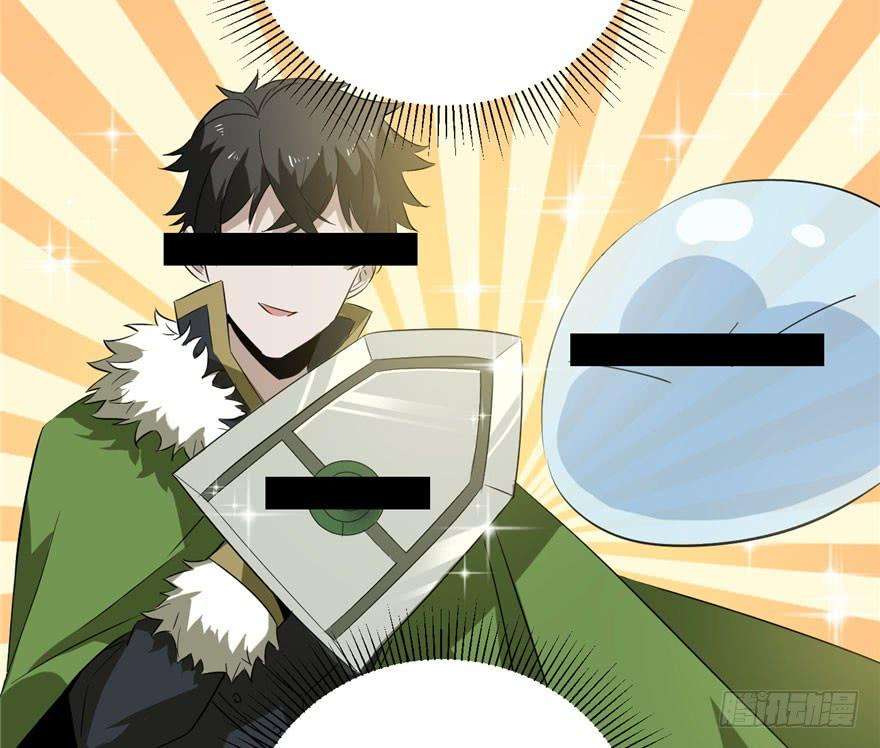 全球高武001 武者世界