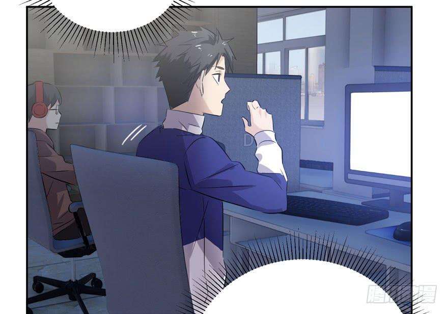 全球高武001 武者世界