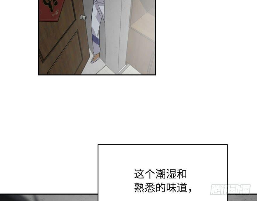 全球高武001 武者世界