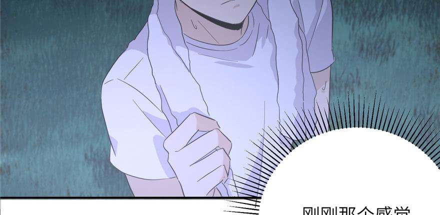 全球高武005 南江武大王金洋