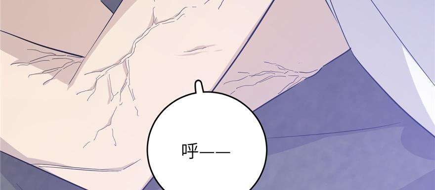 全球高武005 南江武大王金洋