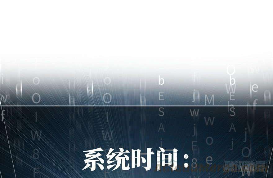 全球高武005 南江武大王金洋