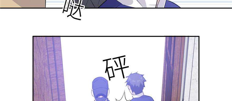 全球高武005 南江武大王金洋