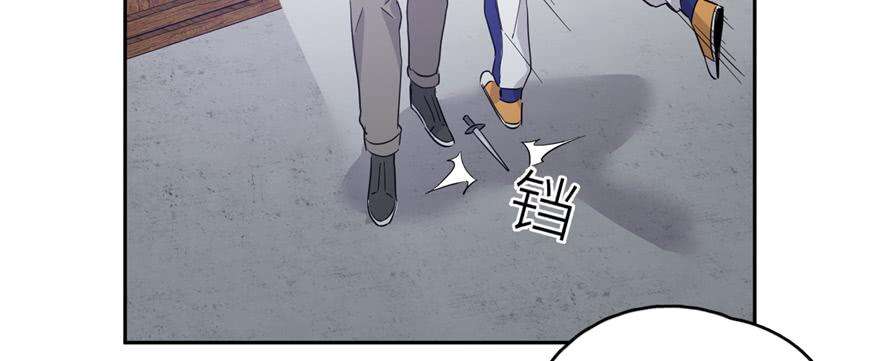 全球高武005 南江武大王金洋