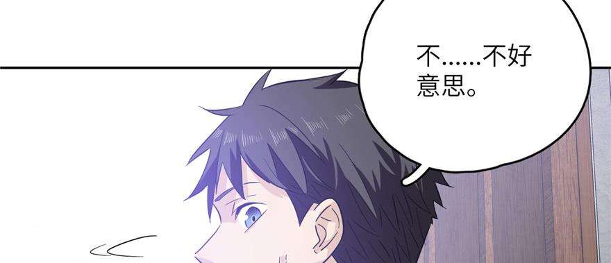 全球高武005 南江武大王金洋