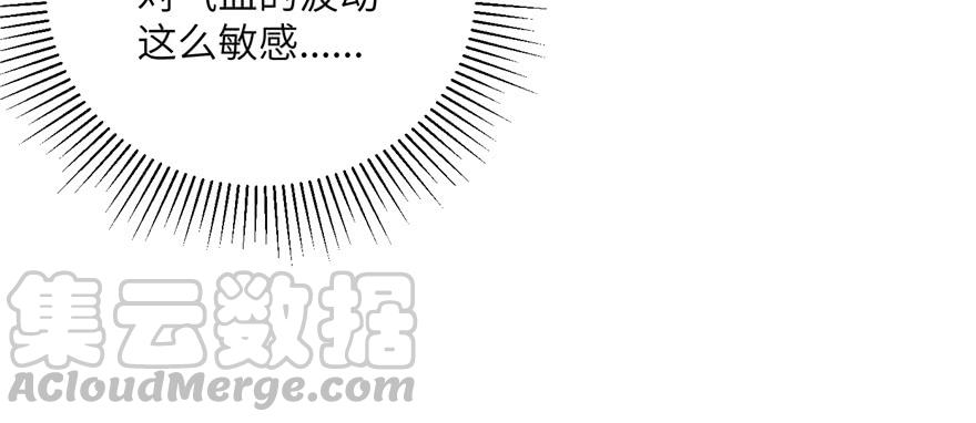 全球高武005 南江武大王金洋