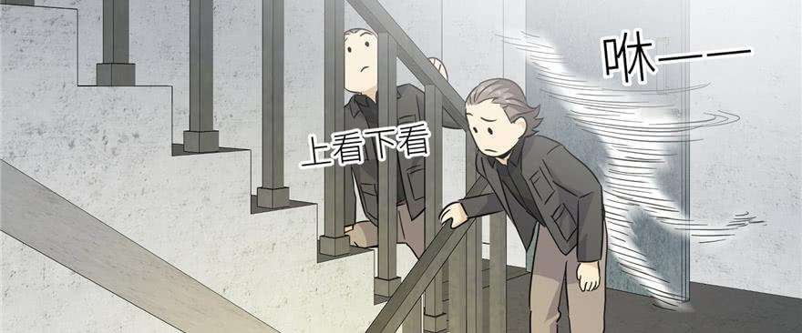 全球高武006 奇怪的租客