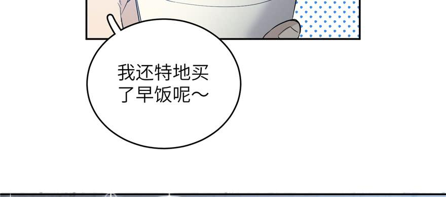 全球高武006 奇怪的租客