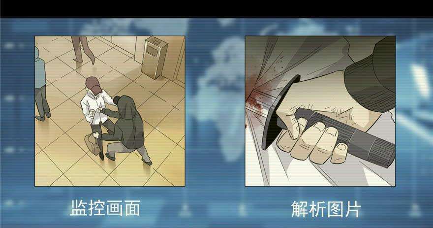 全球高武006 奇怪的租客