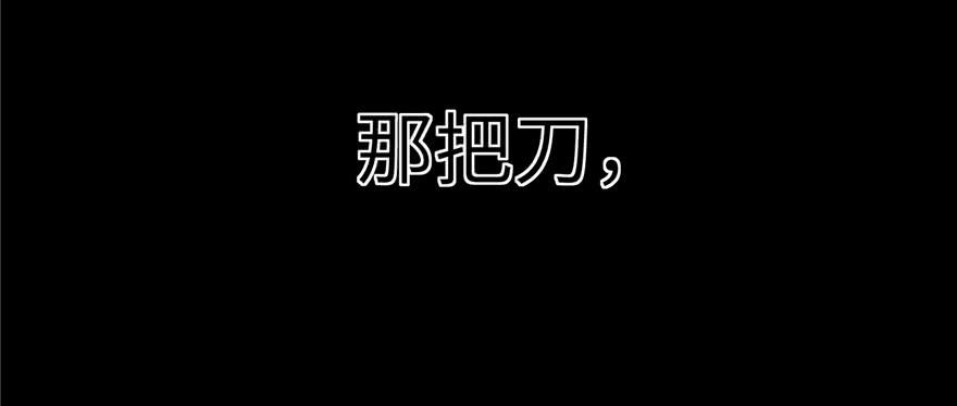 全球高武006 奇怪的租客