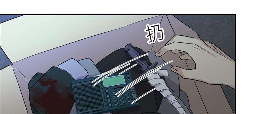 全球高武006 奇怪的租客