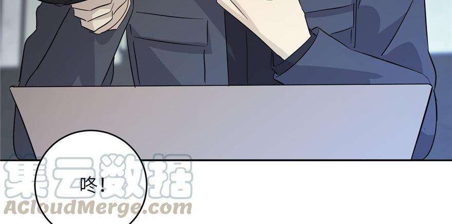 全球高武006 奇怪的租客