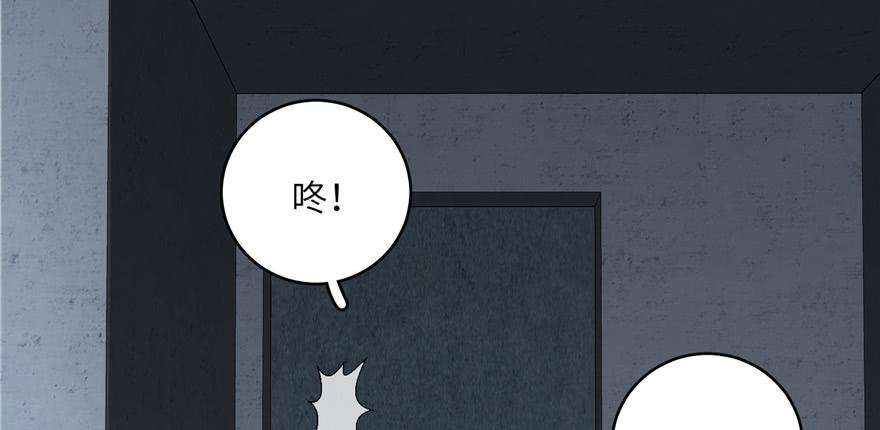 全球高武006 奇怪的租客