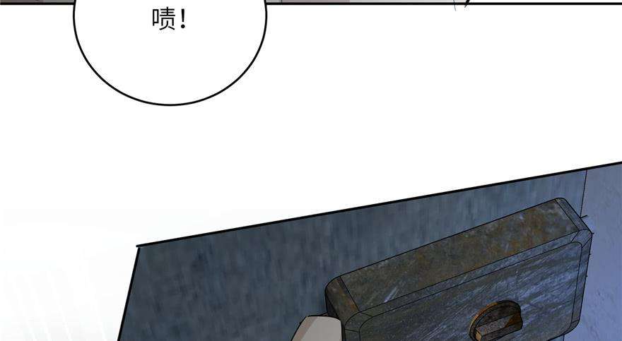 全球高武006 奇怪的租客