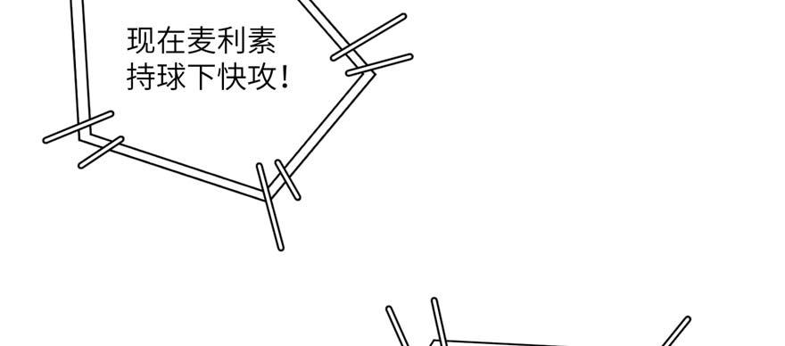 全球高武007 先下手为强