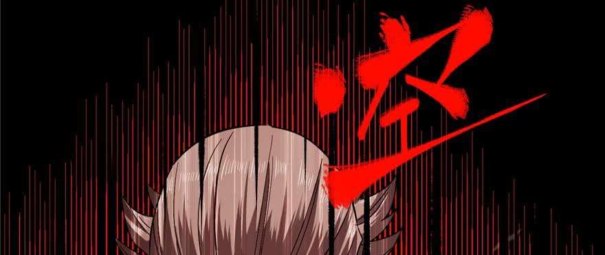 全球高武007 先下手为强