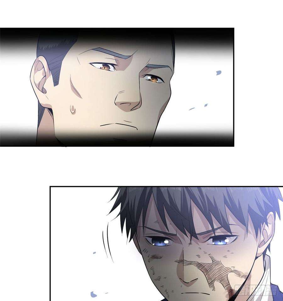 全球高武019 不是单纯的暴动
