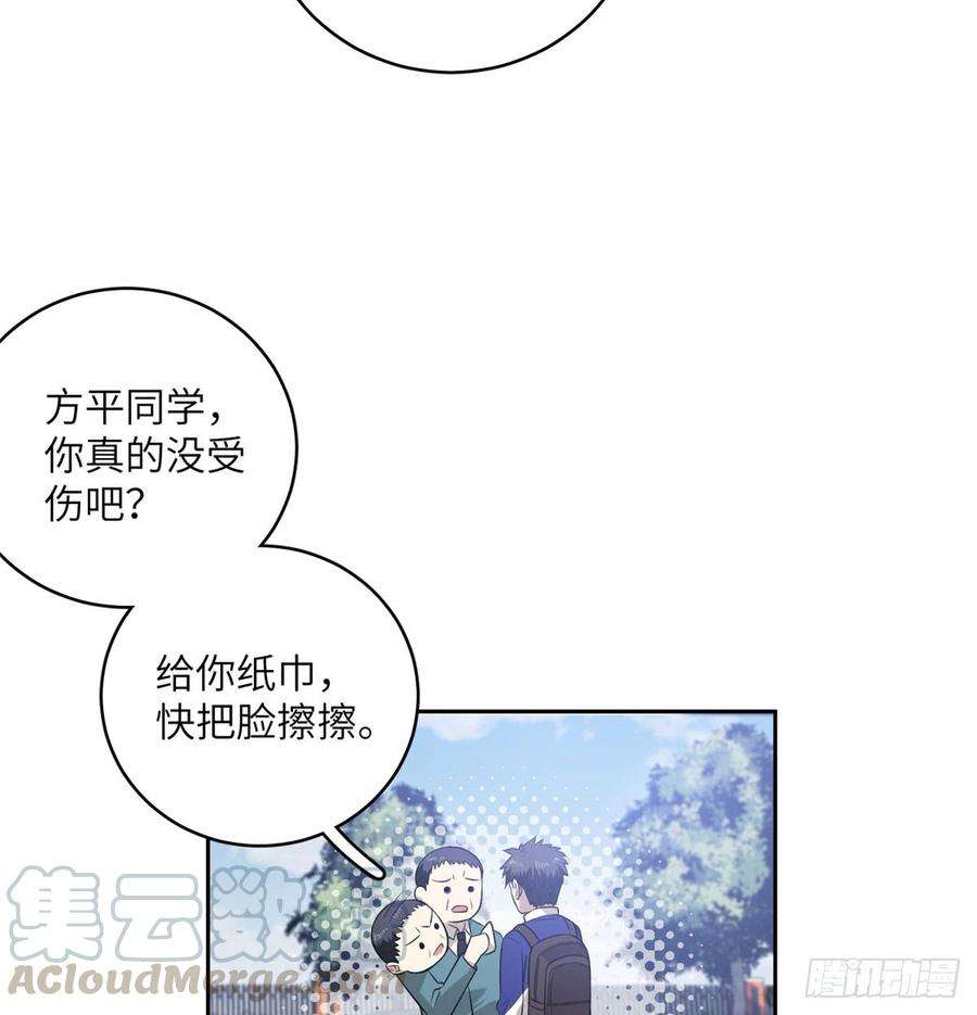 全球高武019 不是单纯的暴动