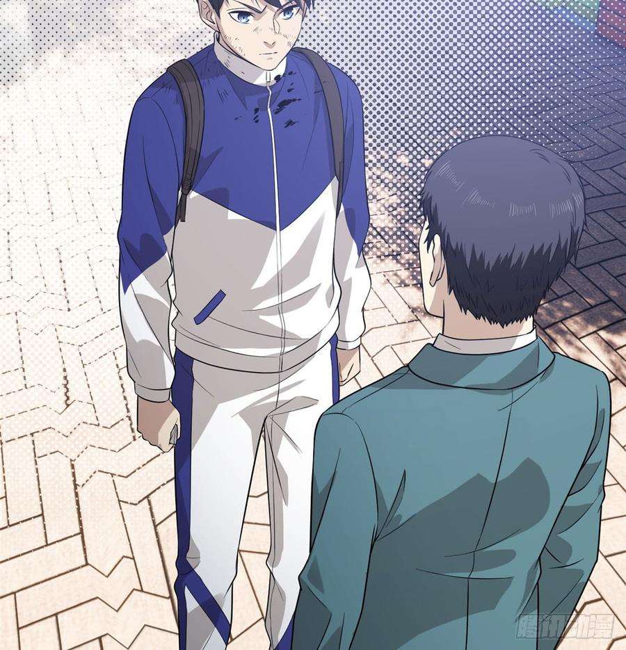 全球高武019 不是单纯的暴动