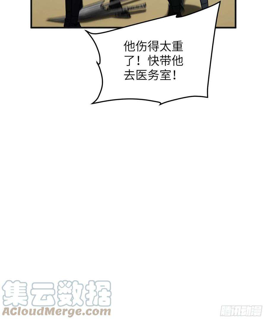 全球高武140不辱使命