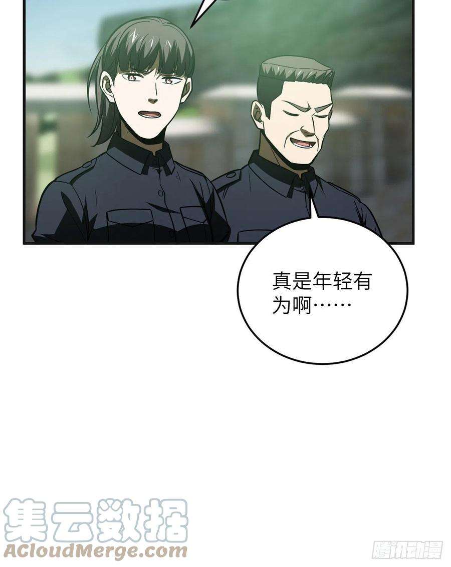 全球高武140不辱使命