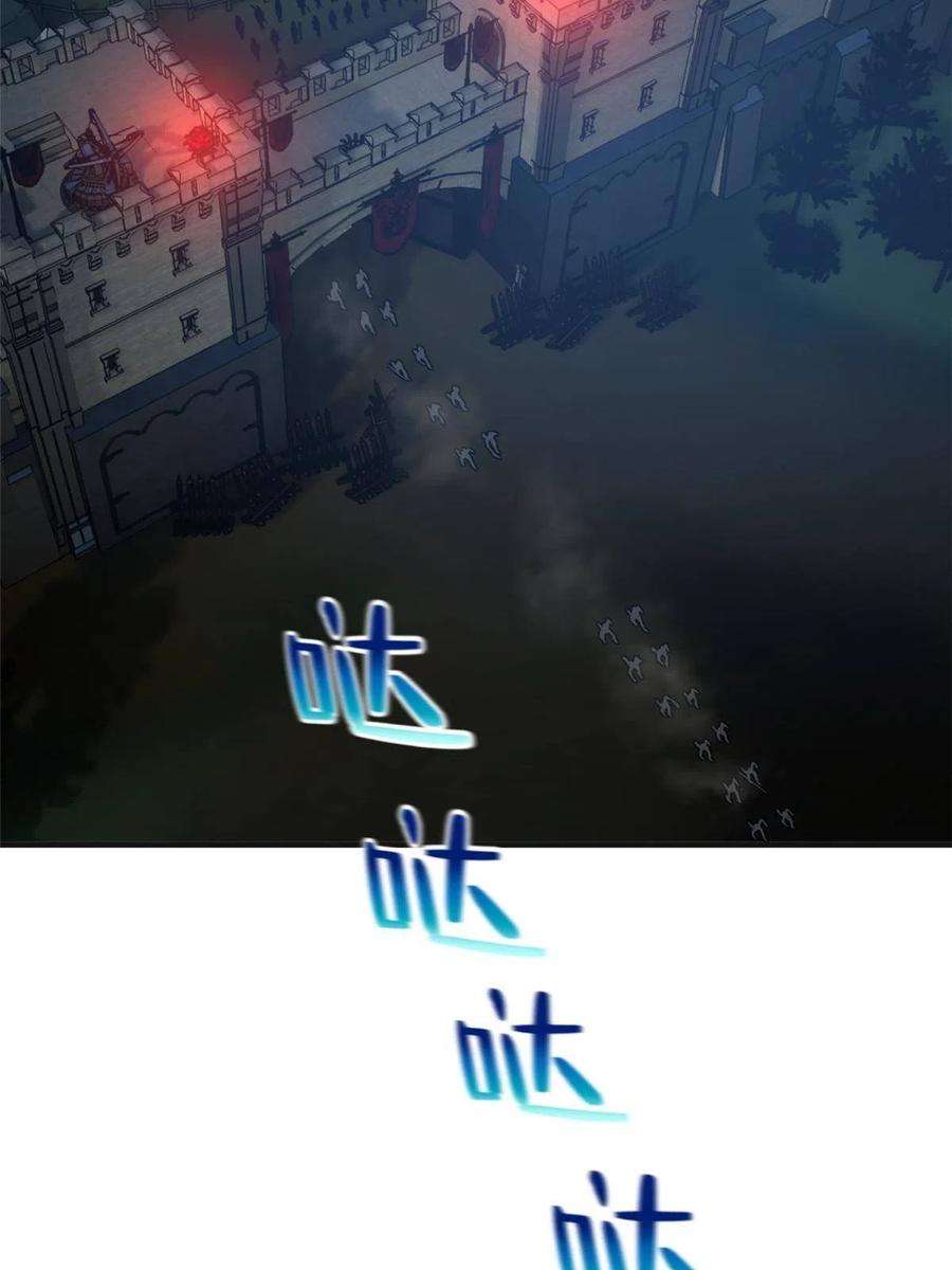 全球高武143 新任务