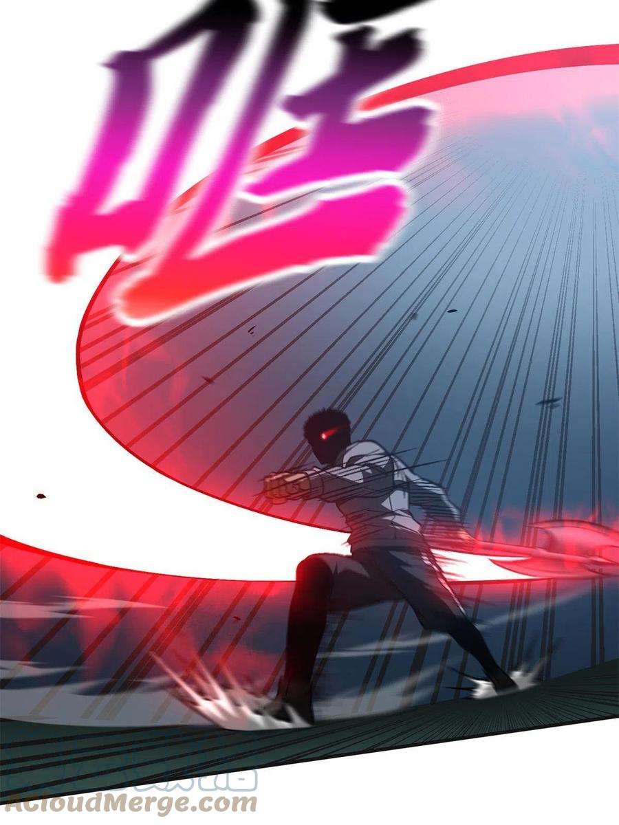 全球高武144 袭营