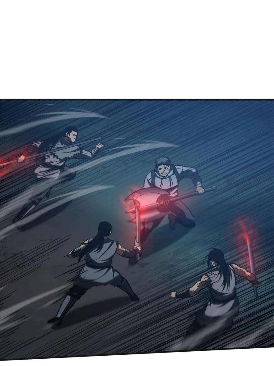 全球高武144 袭营