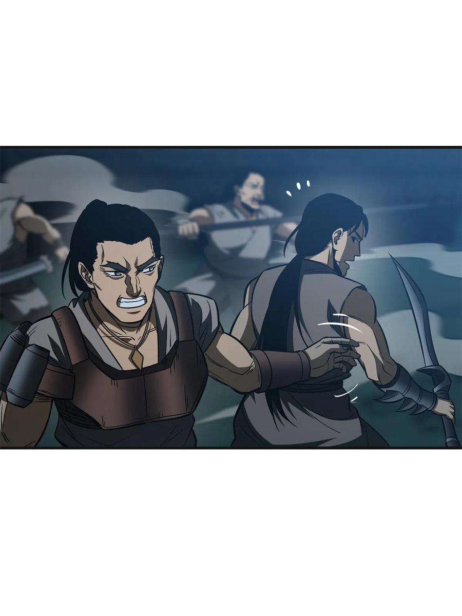 全球高武144 袭营