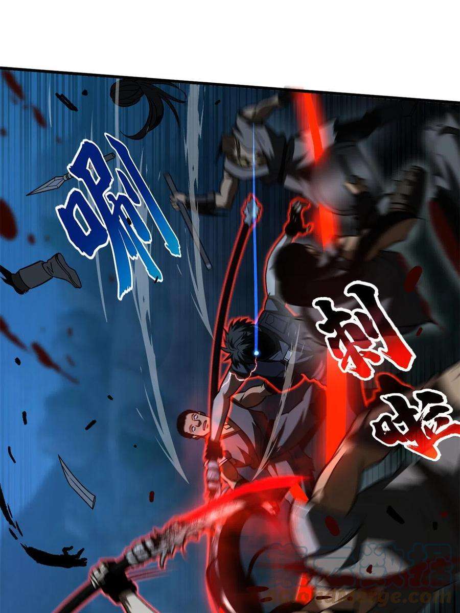 全球高武146 谁能不死