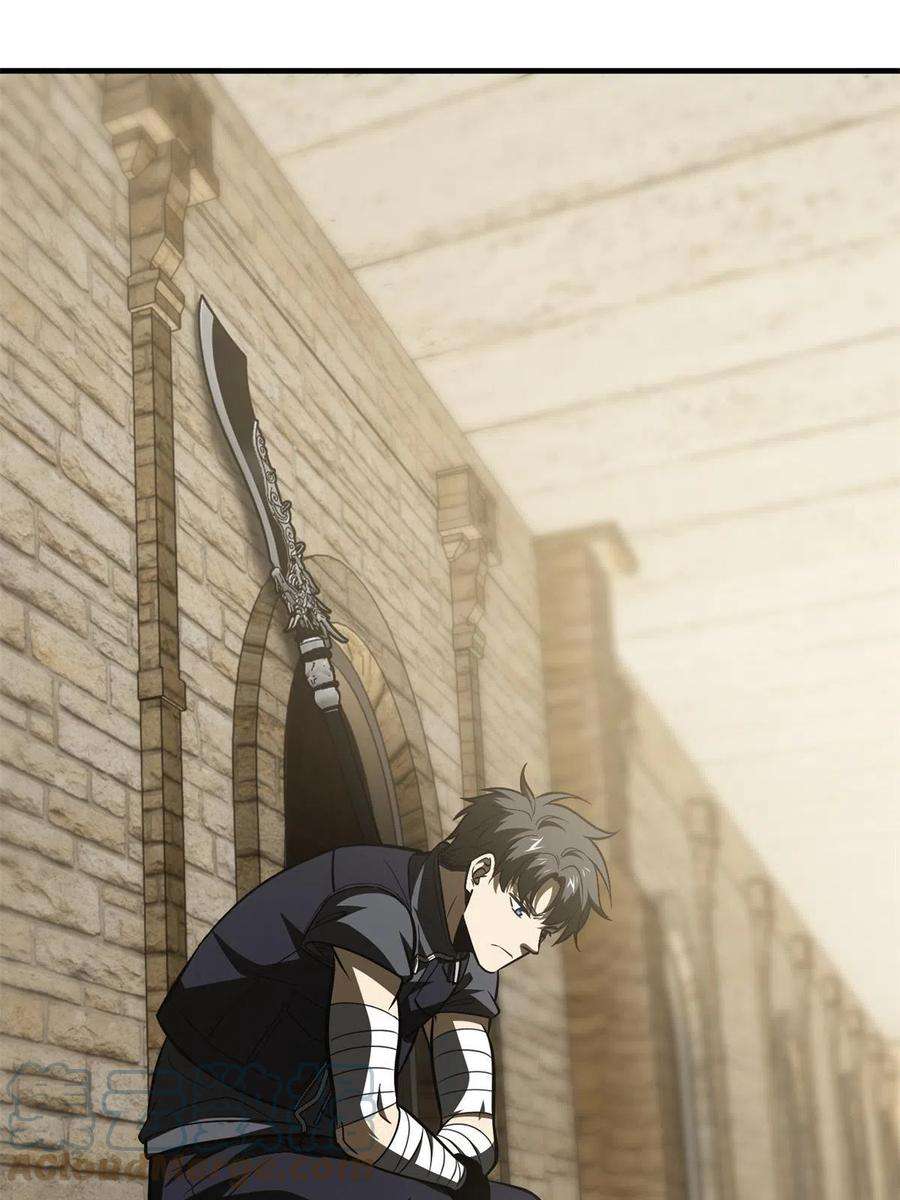 全球高武147 复杂