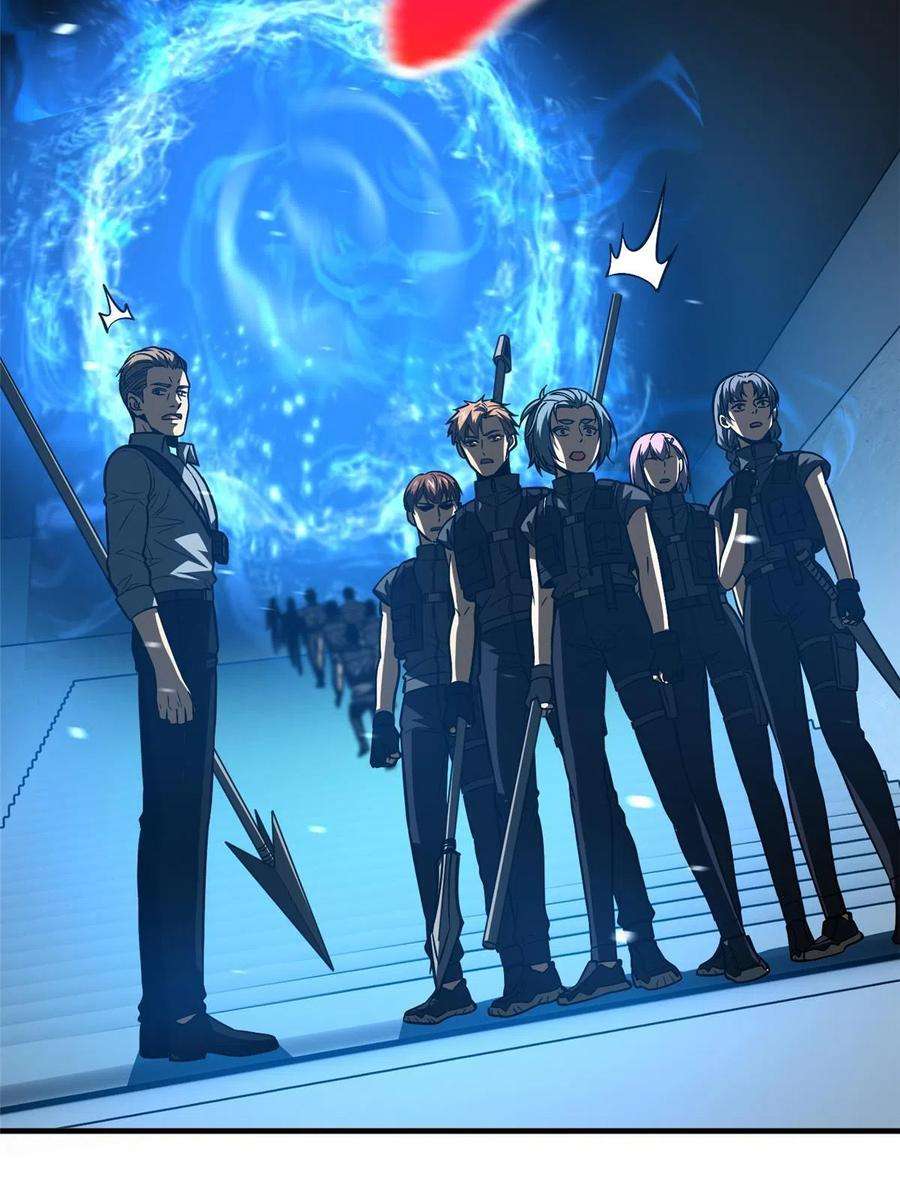 全球高武148 备战