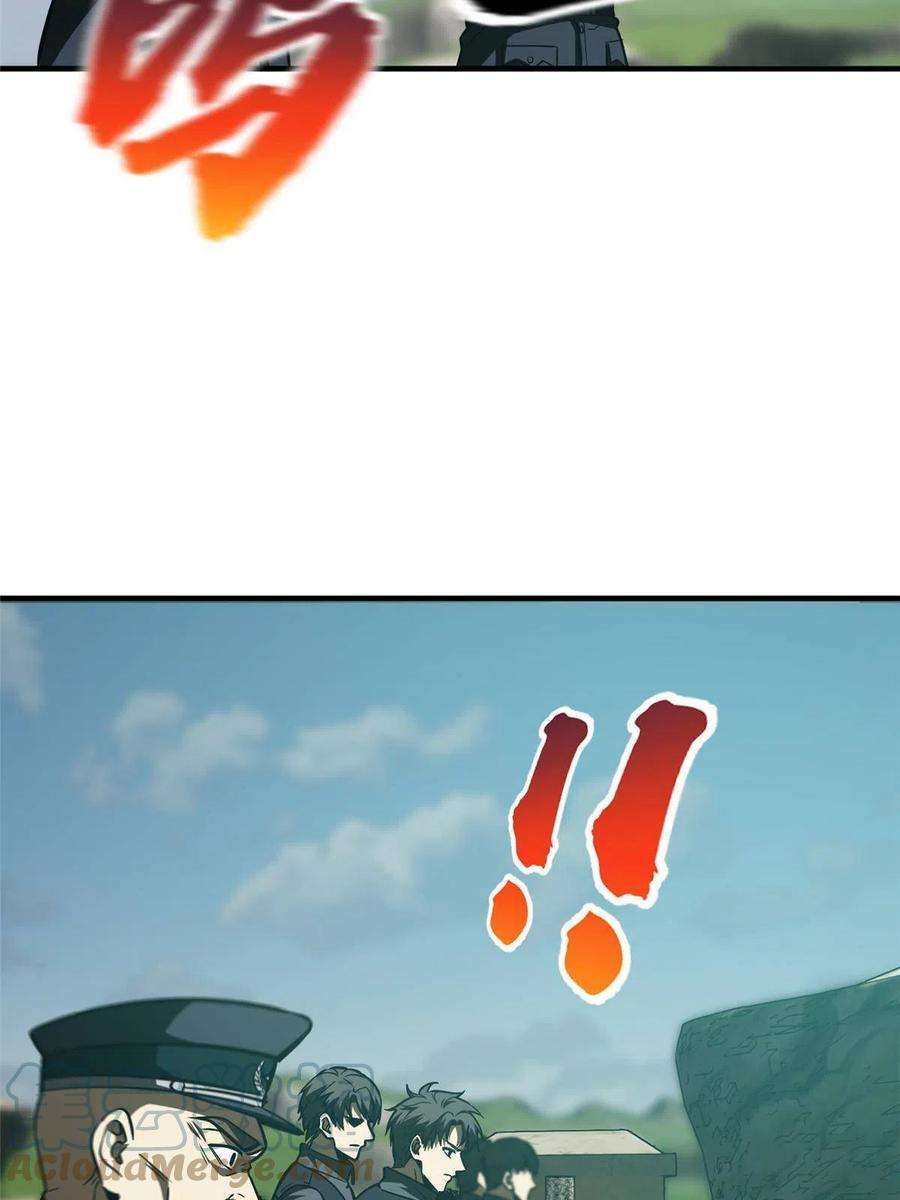 全球高武148 备战